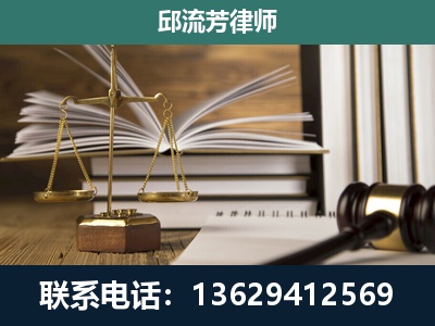 青秀-专注于刑事案件