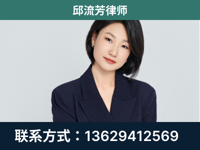青秀-企业展示图